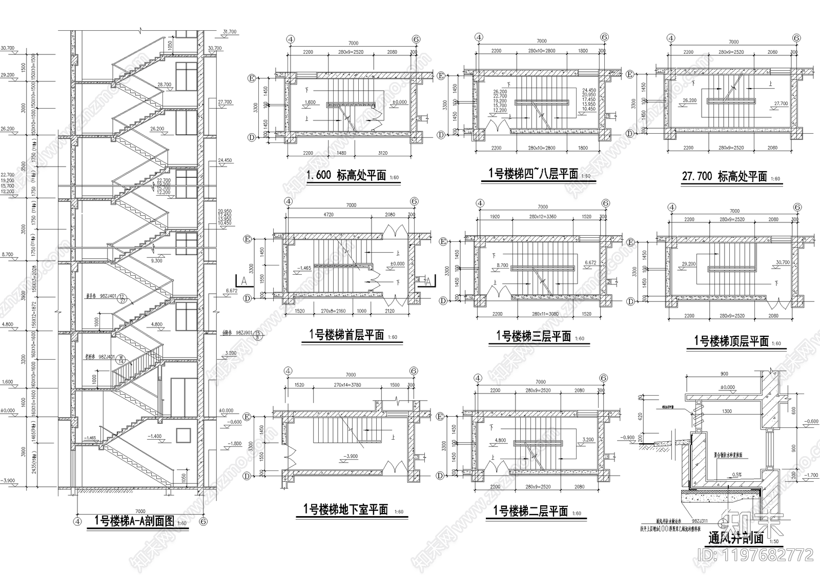楼梯节点施工图下载【ID:1197682772】