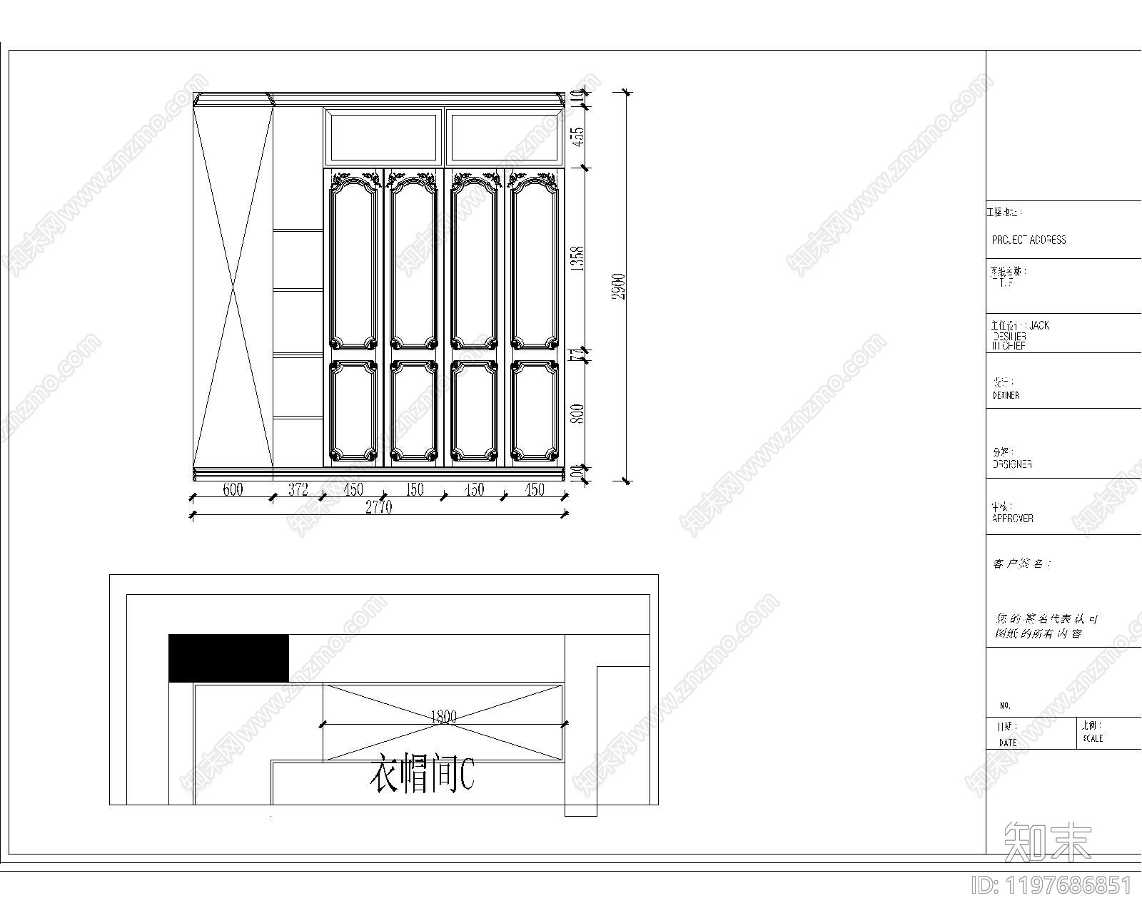 展览展厅家具cad施工图下载【ID:1197686851】
