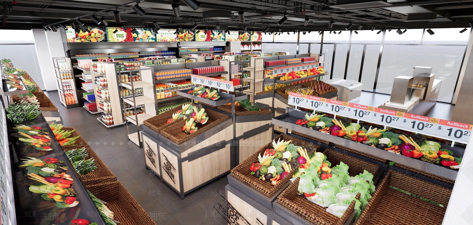 现代简约烟酒店SU模型下载【ID:1197690920】