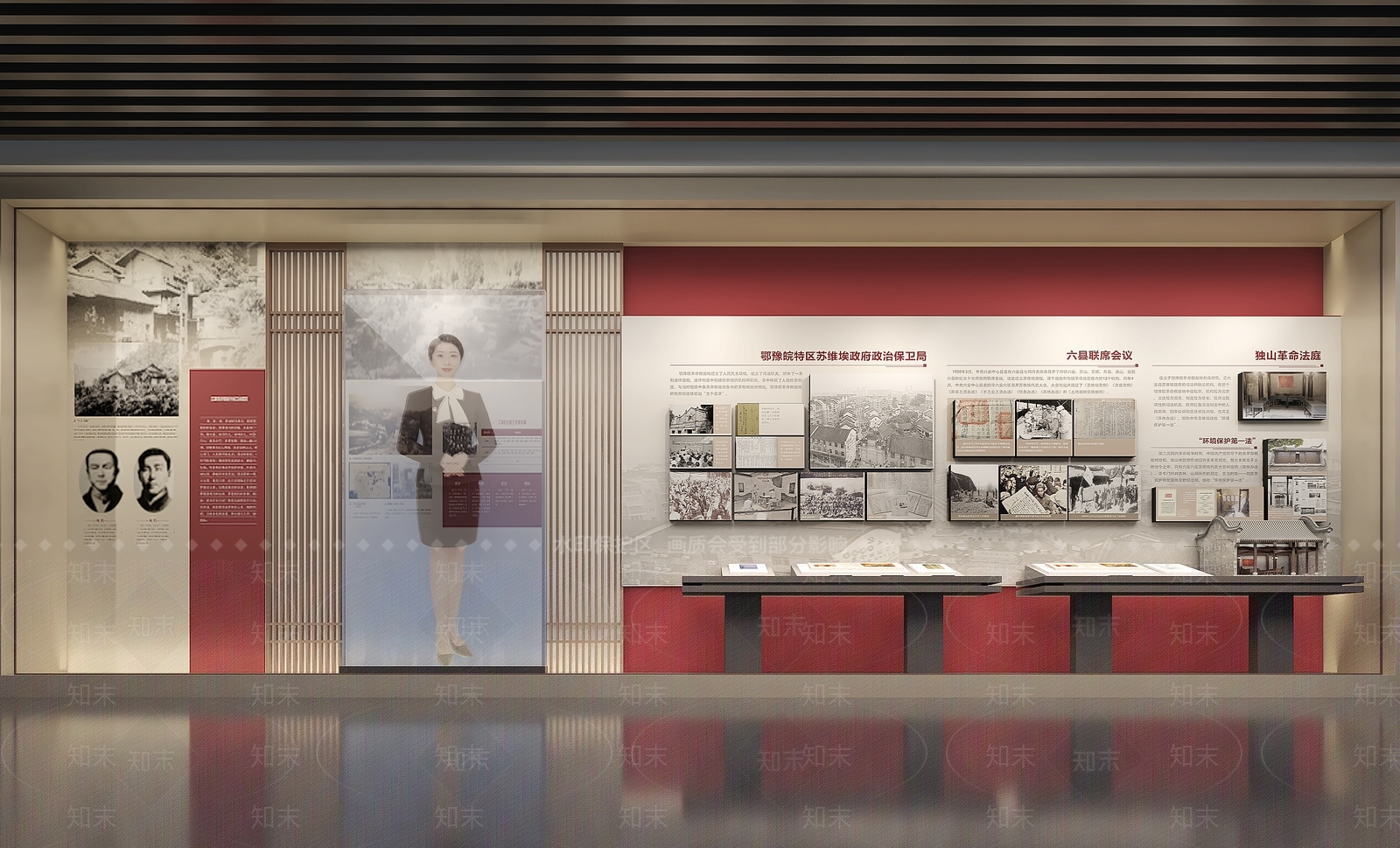 现代历史展厅SU模型下载【ID:1197690945】