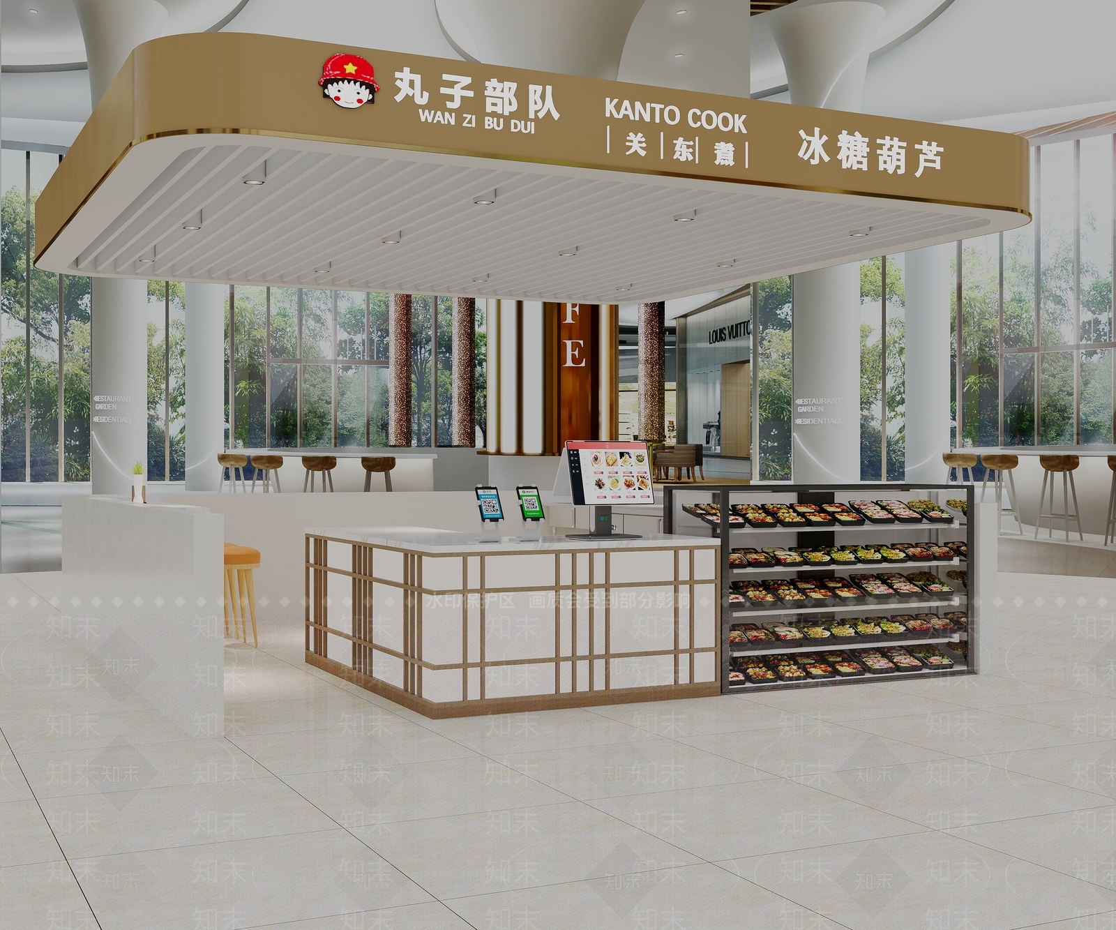 现代其他餐饮空间3D模型下载【ID:1197699712】
