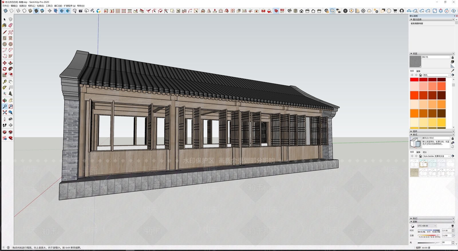 中式古建筑SU模型下载【ID:1197700185】