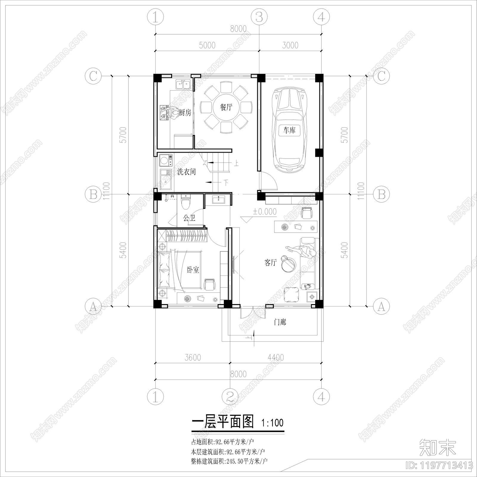 现代别墅建筑施工图下载【ID:1197713413】