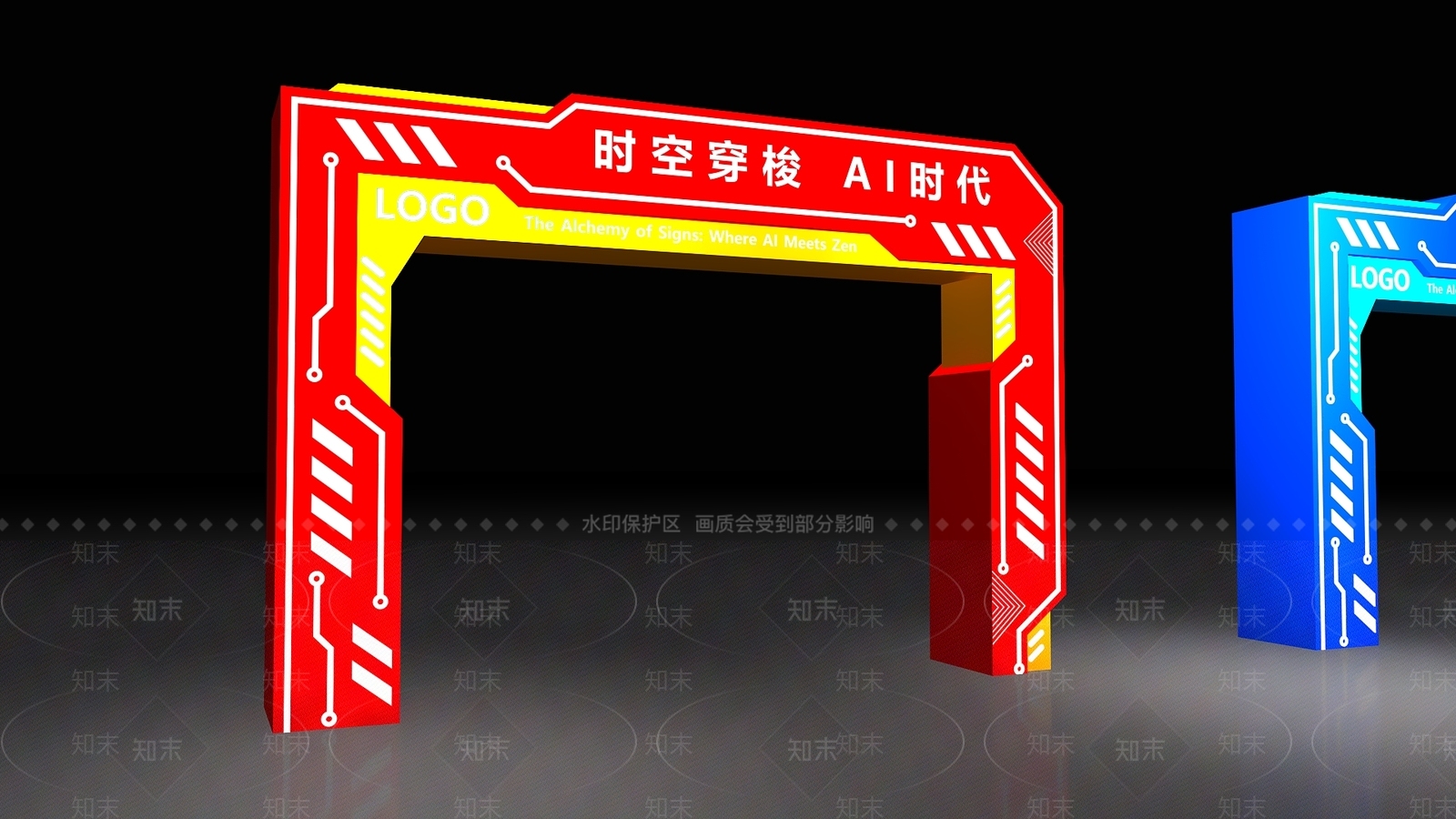 现代其他美陈3D模型下载【ID:1197721323】