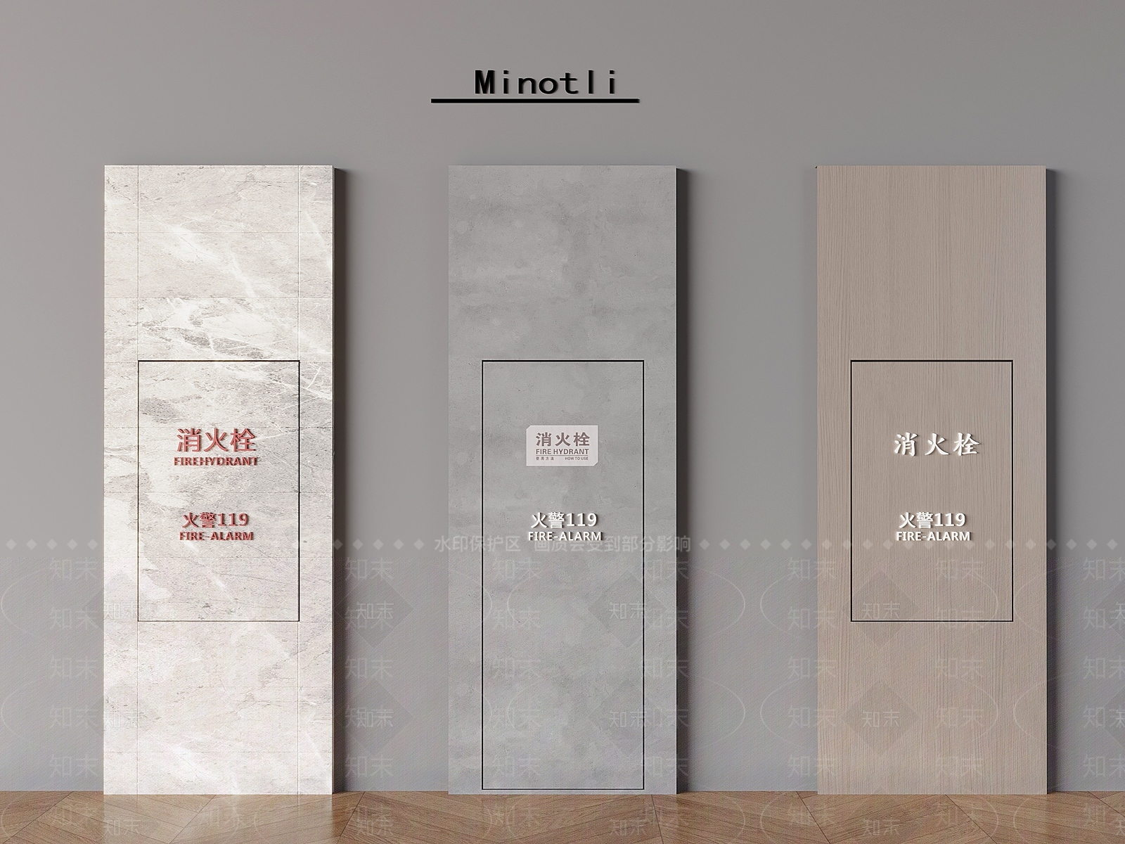 消防栓SU模型下载【ID:1197722366】