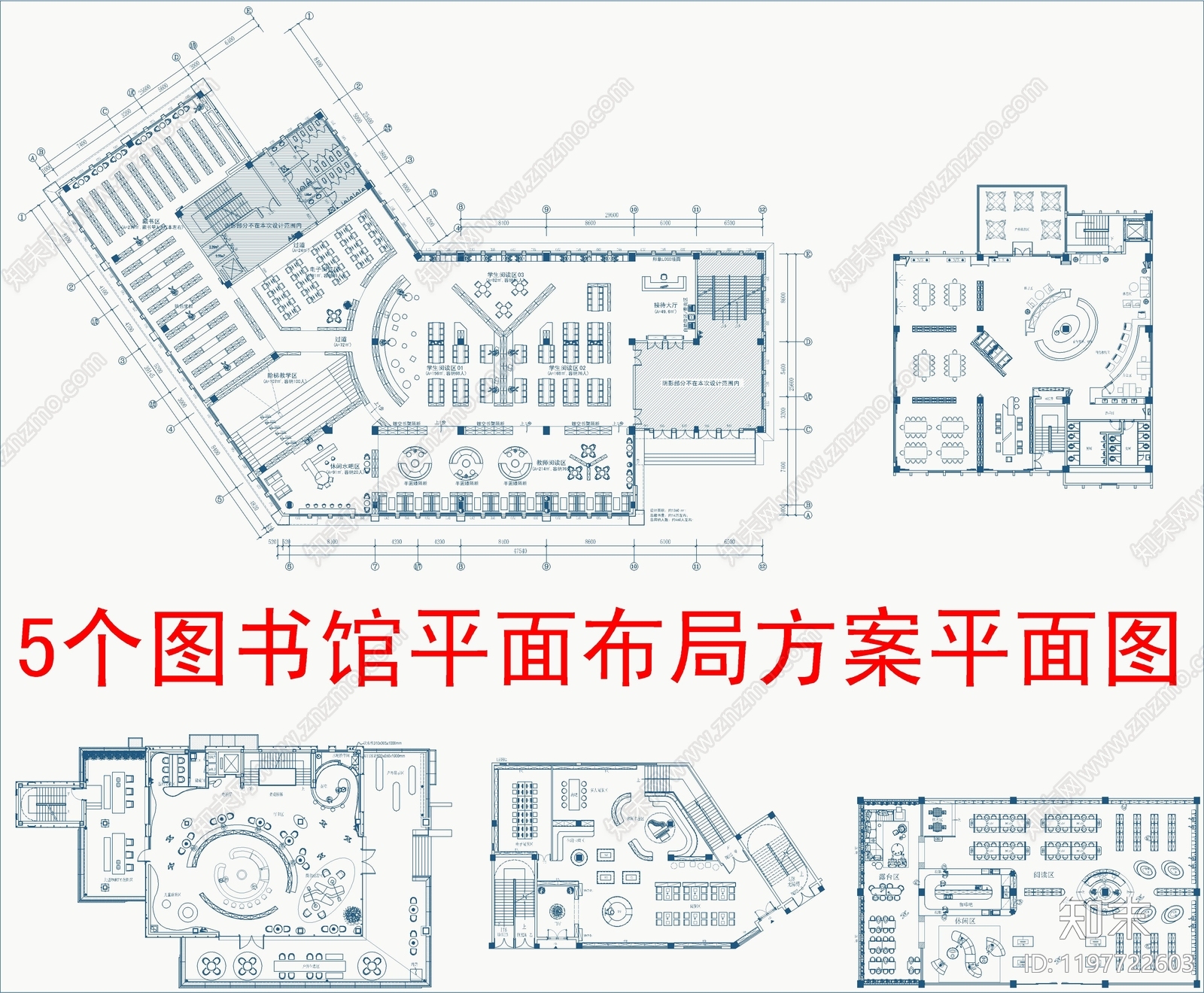 工装平面图施工图下载【ID:1197722603】