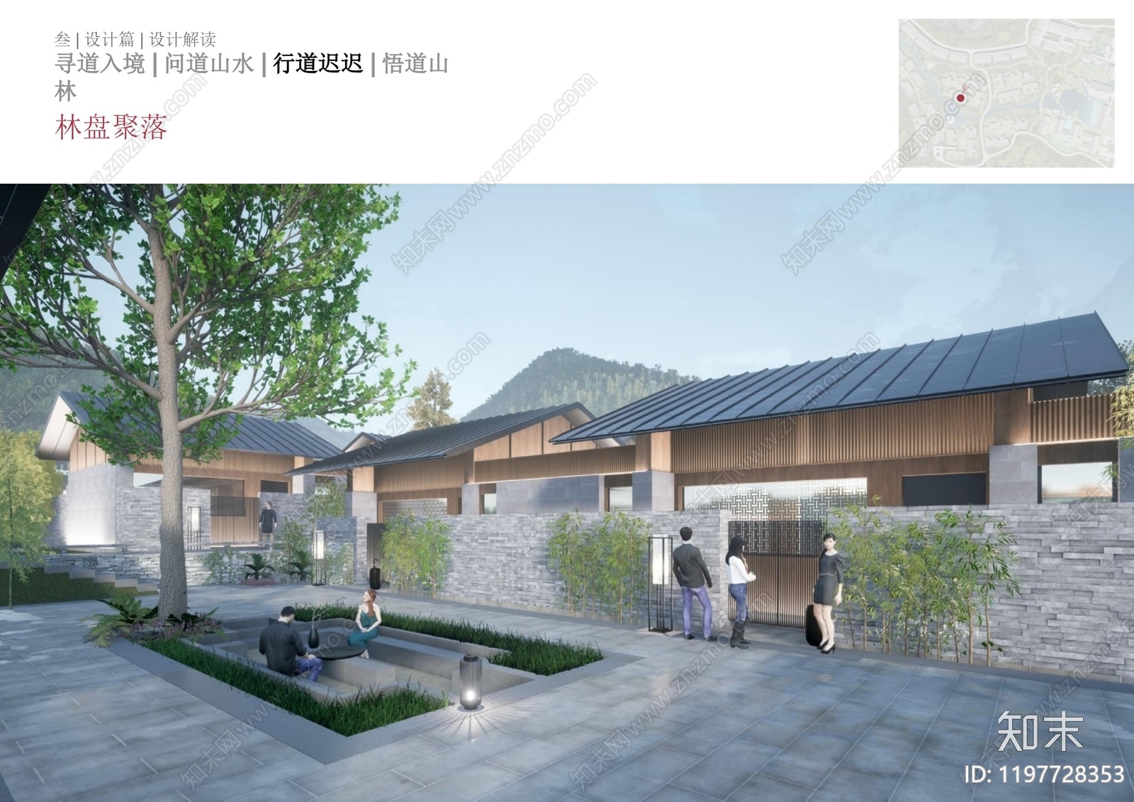 现代酒店建筑下载【ID:1197728353】
