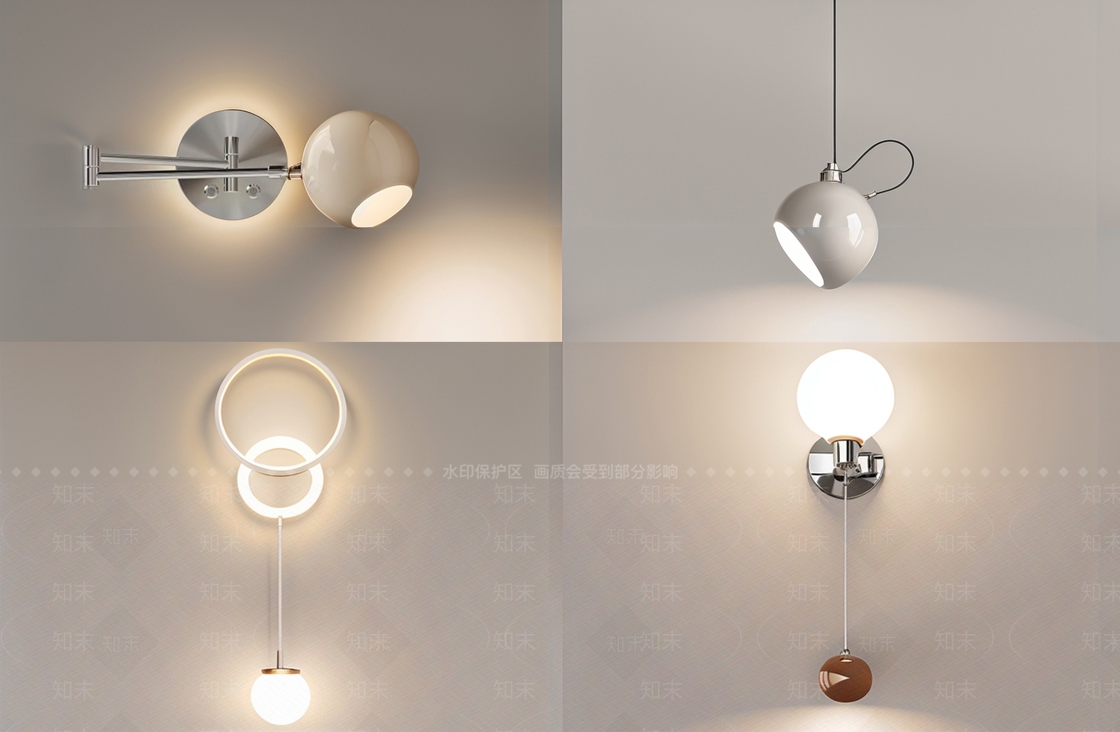 现代简约壁灯3D模型下载【ID:1197809189】