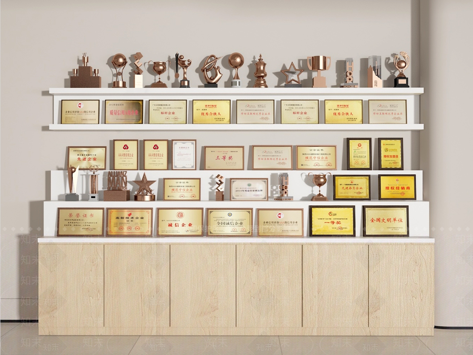 奖杯奖牌3D模型下载【ID:1197756265】