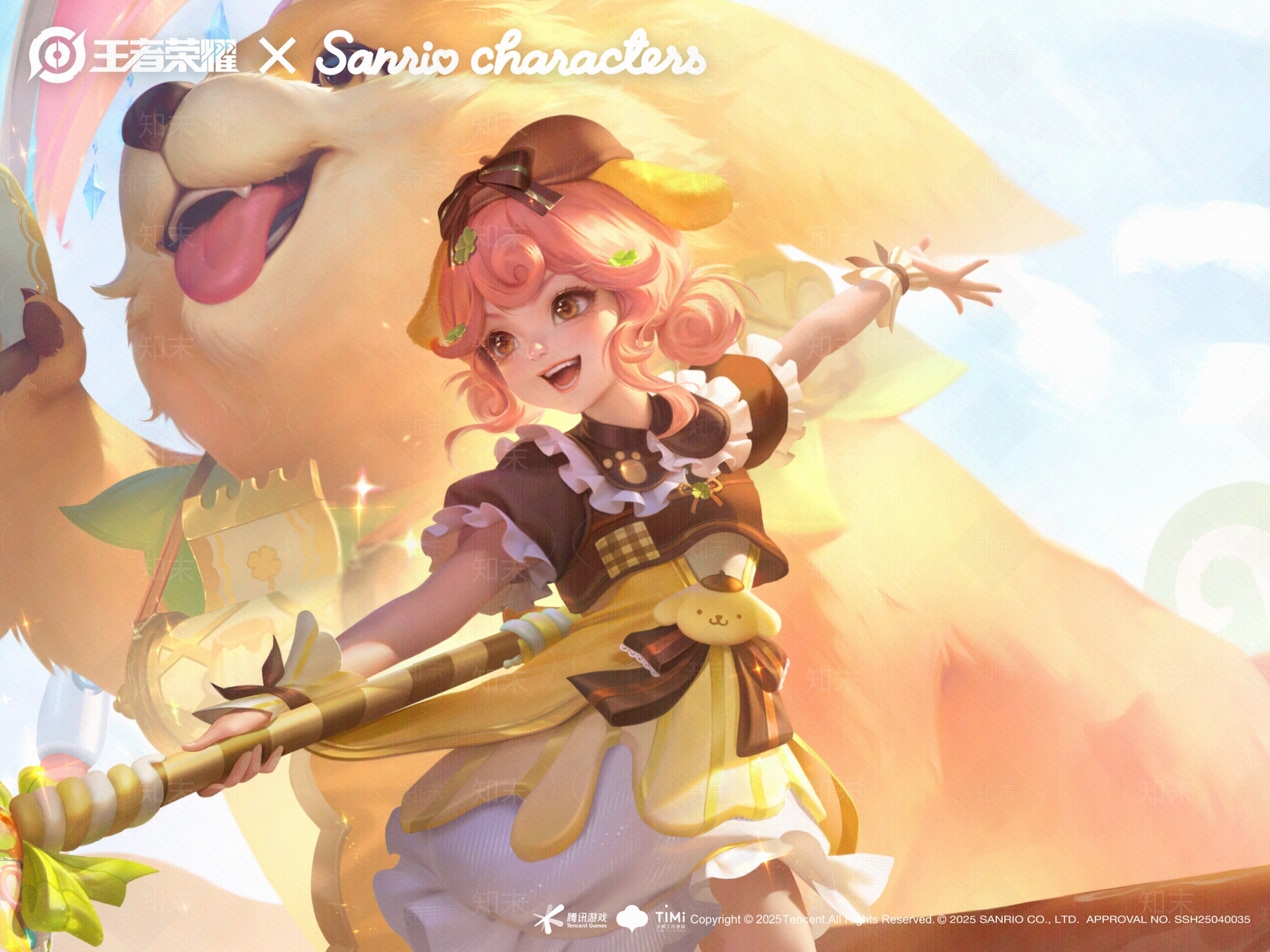 现代其他屏幕贴图下载【ID:1197756416】