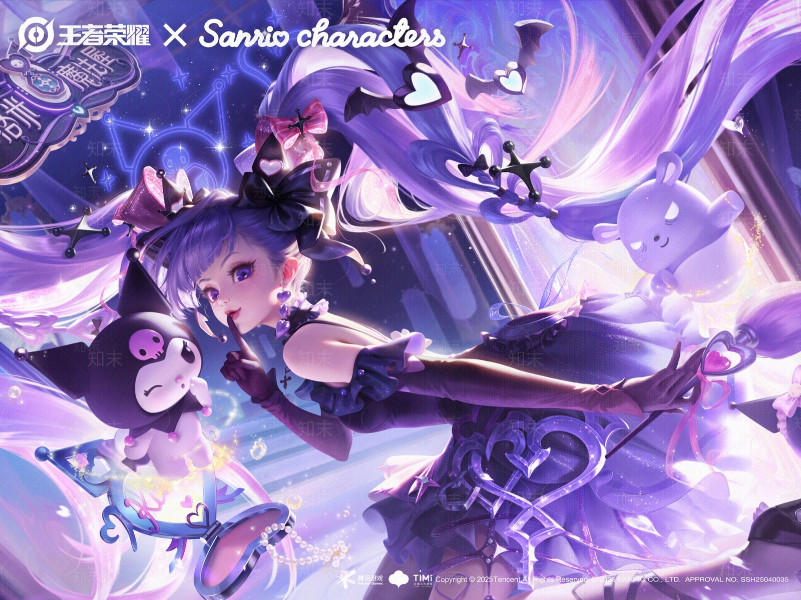 现代其他屏幕贴图下载【ID:1197762722】