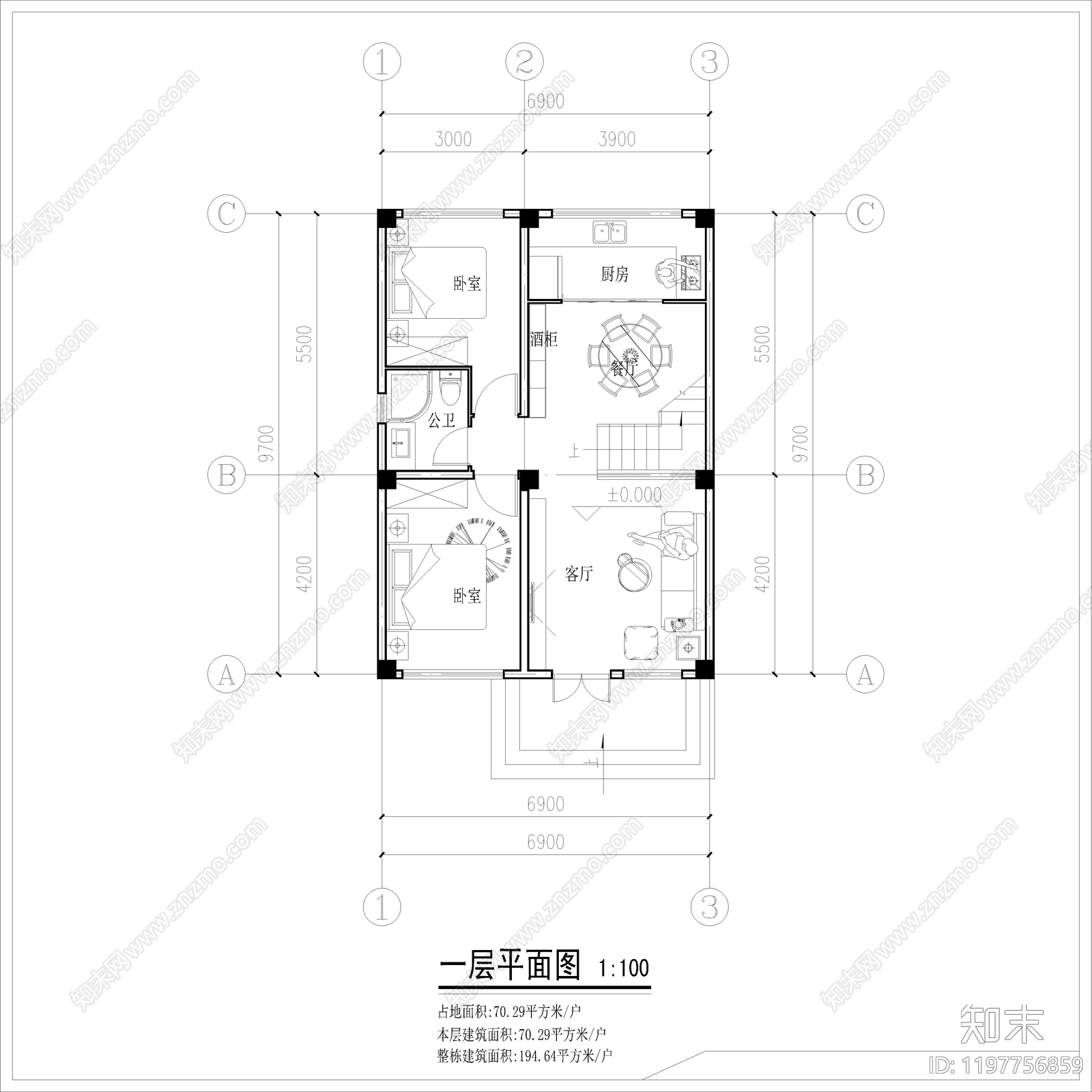 现代别墅建筑施工图下载【ID:1197756859】