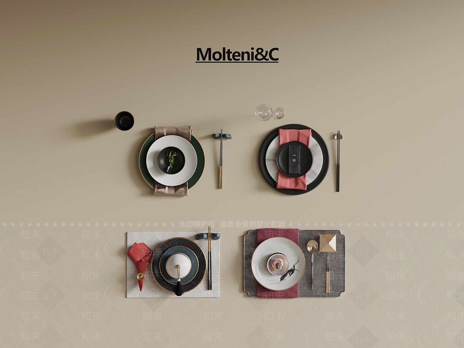 餐具SU模型下载【ID:1197760076】