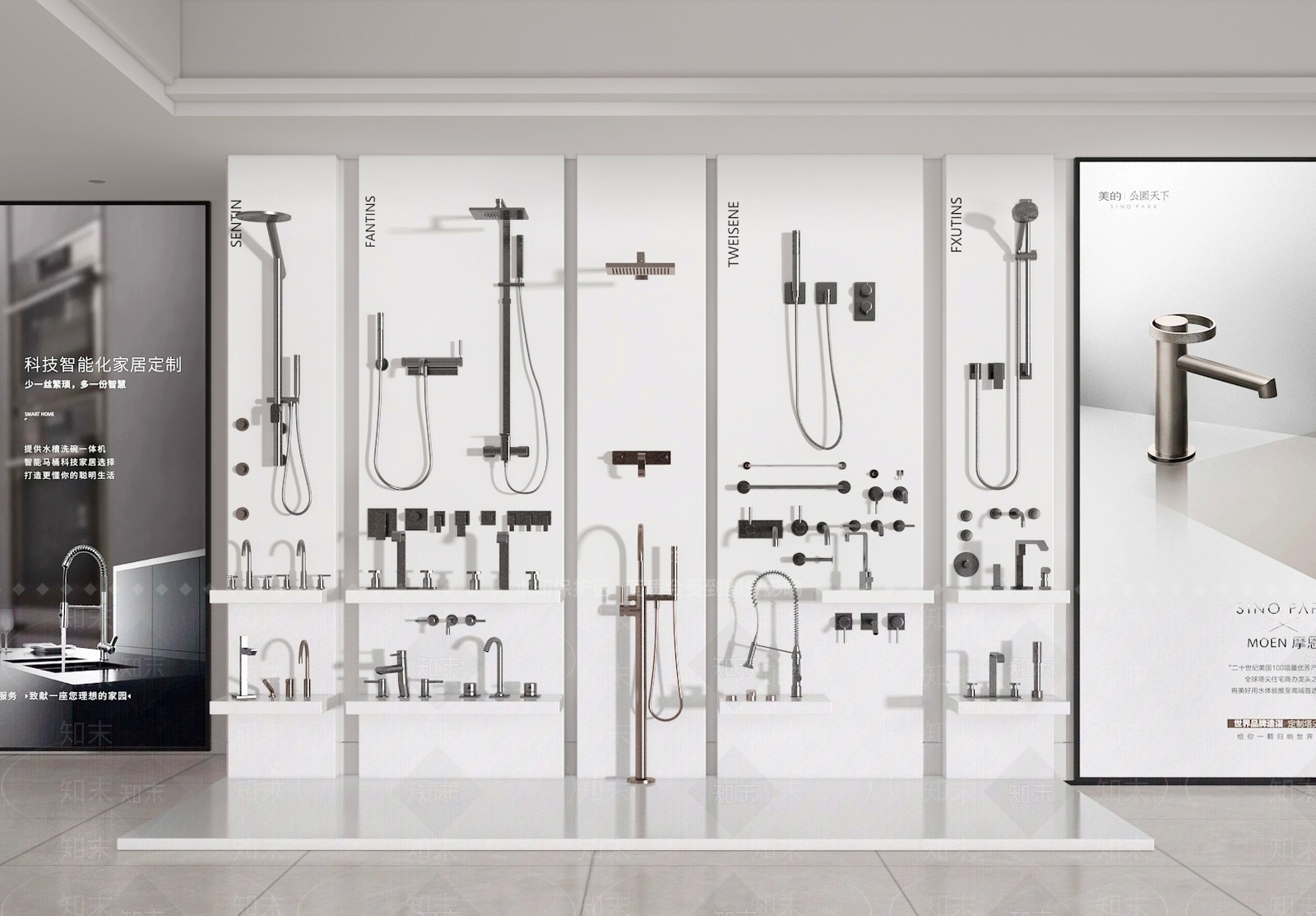 现代水龙头SU模型下载【ID:1197762668】