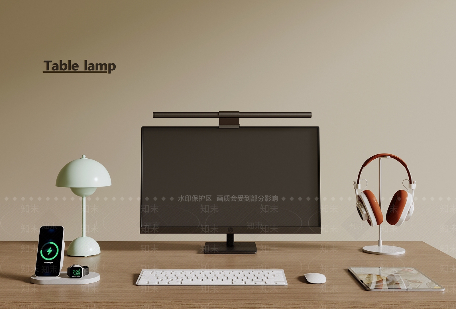 电脑SU模型下载【ID:1197774191】