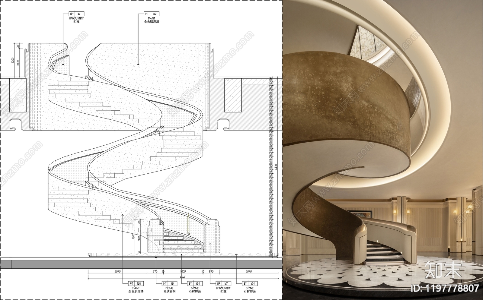 现代楼梯节点施工图下载【ID:1197778807】