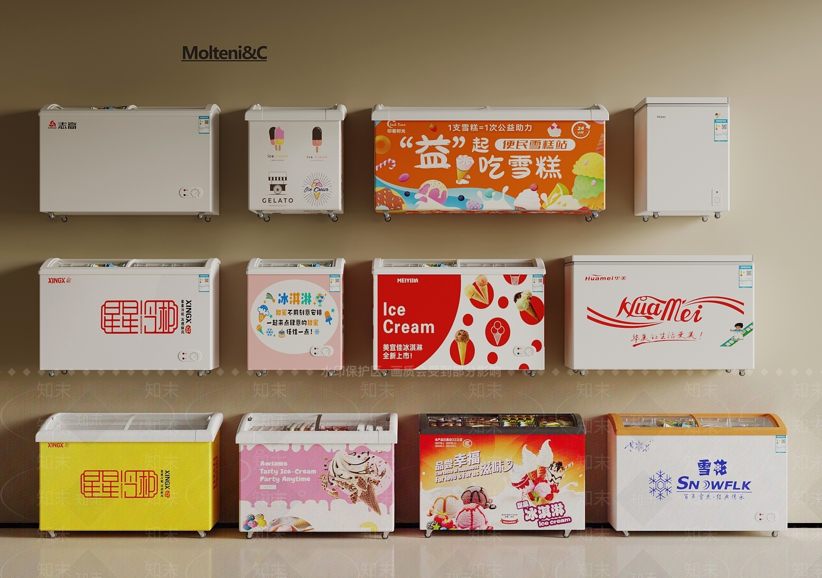 冰柜SU模型下载【ID:1197779595】