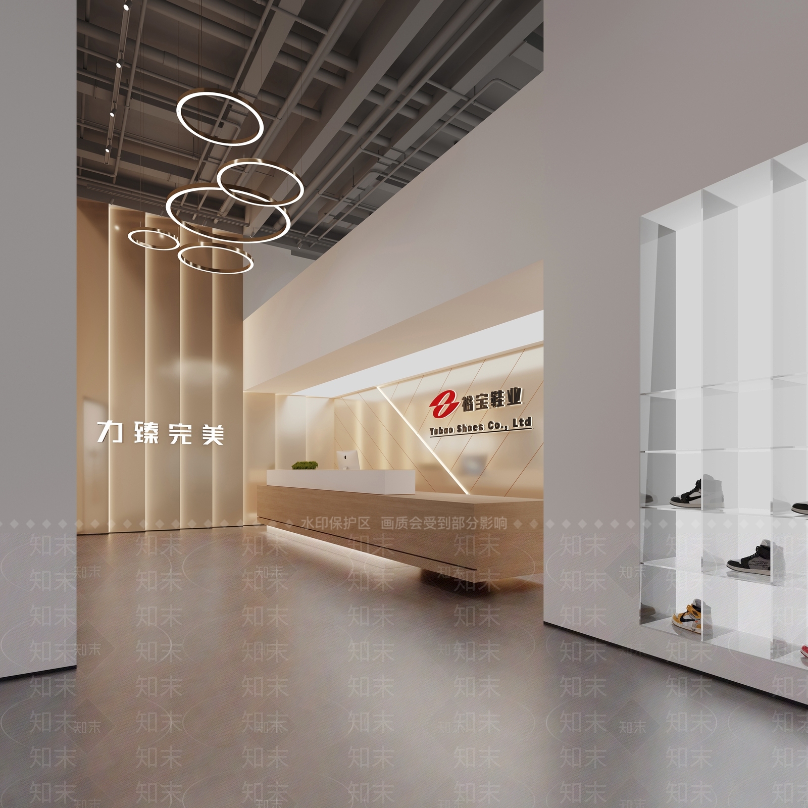 现代接待室3D模型下载【ID:1197780918】