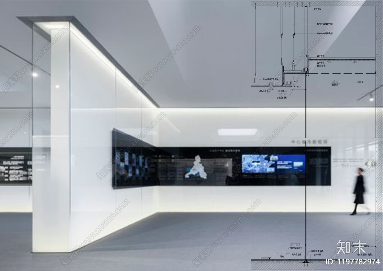 背景墙节点施工图下载【ID:1197782974】
