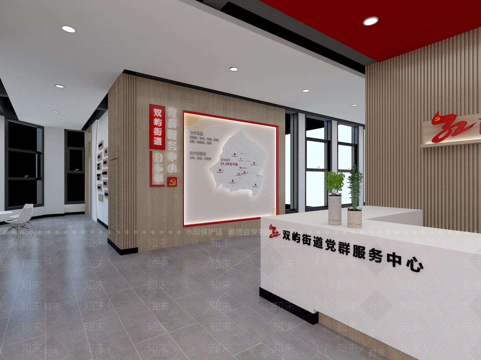 现代社区服务中心3D模型下载【ID:1197786641】