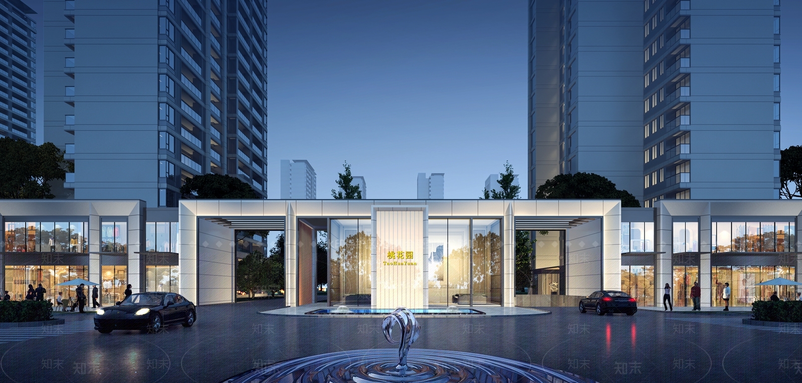 现代高层住宅3D模型下载【ID:1197789765】