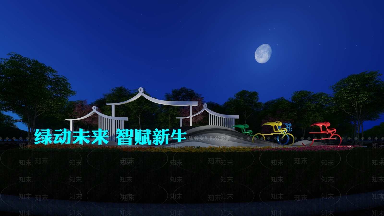 现代新中式雕塑SU模型下载【ID:1197805297】