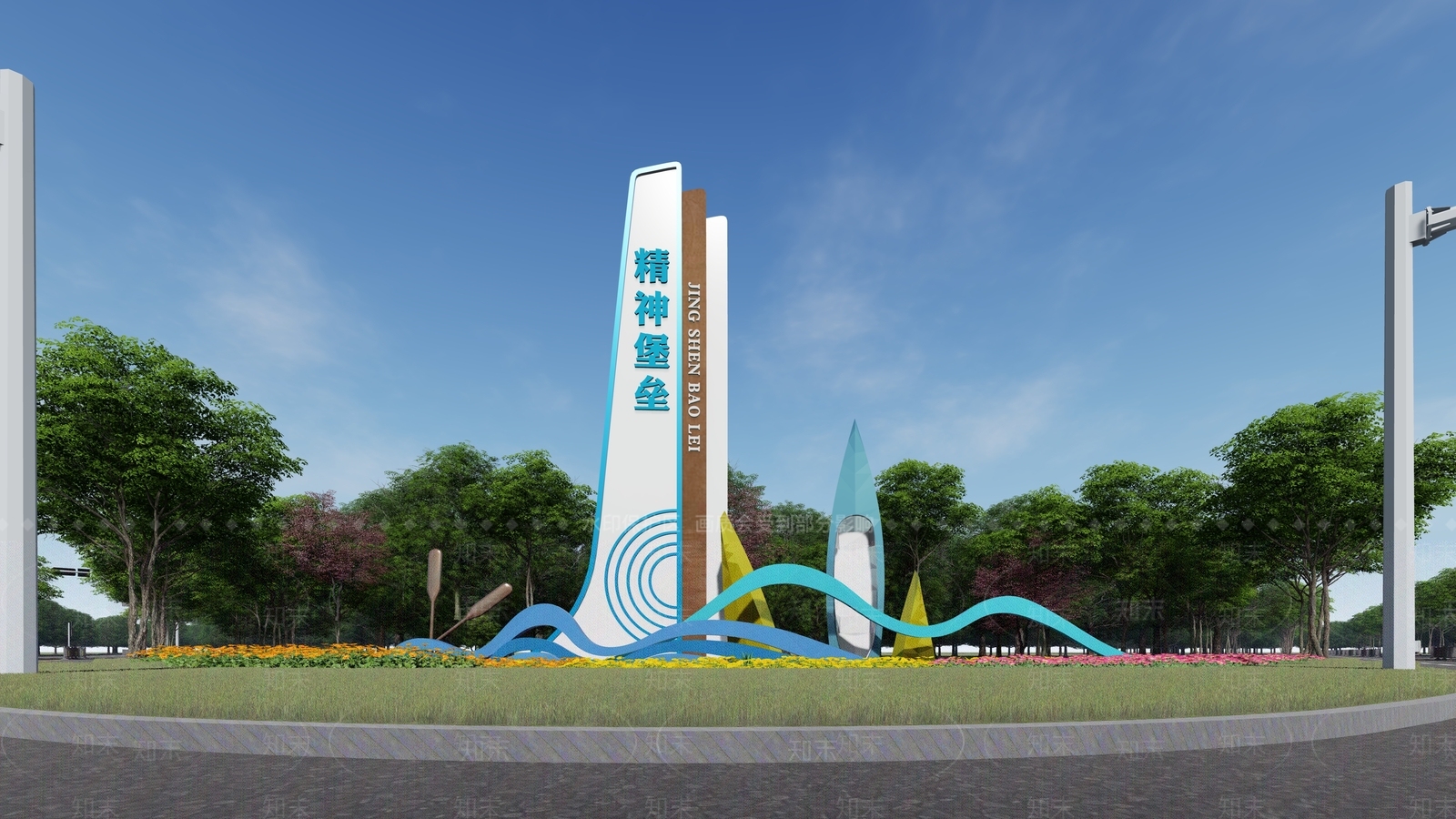 现代新中式雕塑SU模型下载【ID:1197806887】