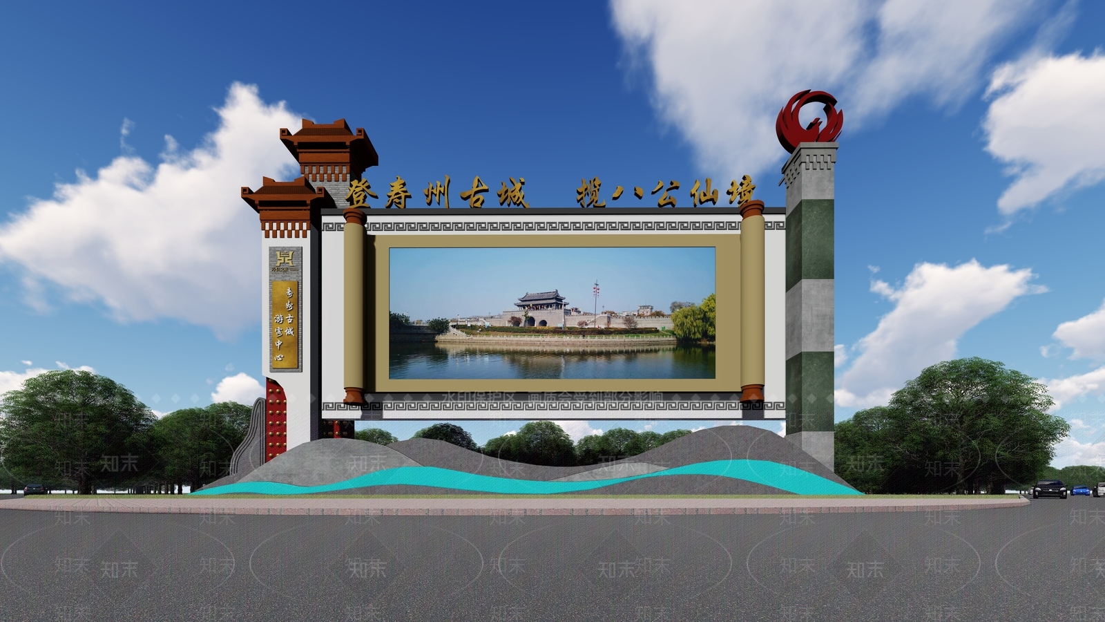 现代新中式雕塑SU模型下载【ID:1197810243】