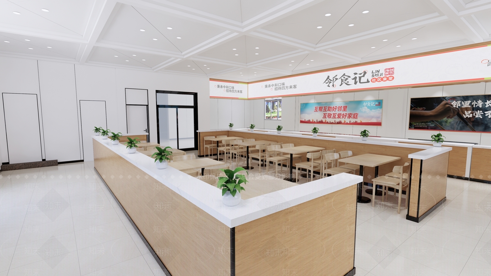 现代原木中餐厅SU模型下载【ID:1197810637】