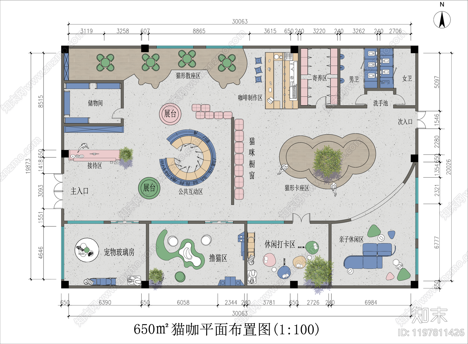 现代原木宠物店施工图下载【ID:1197811426】