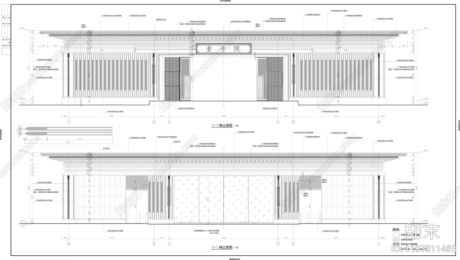 新中式住宅楼建筑施工图下载【ID:1197811483】