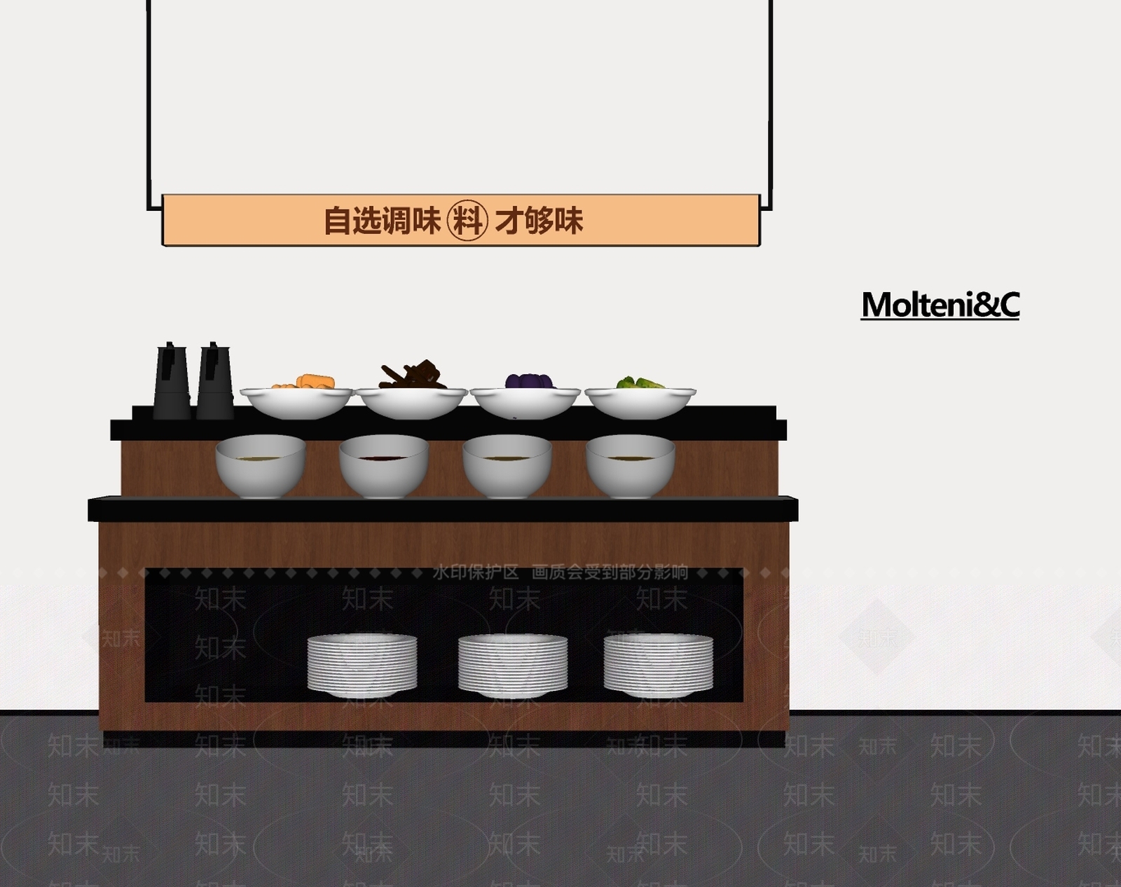 现代操作台SU模型下载【ID:1197811585】