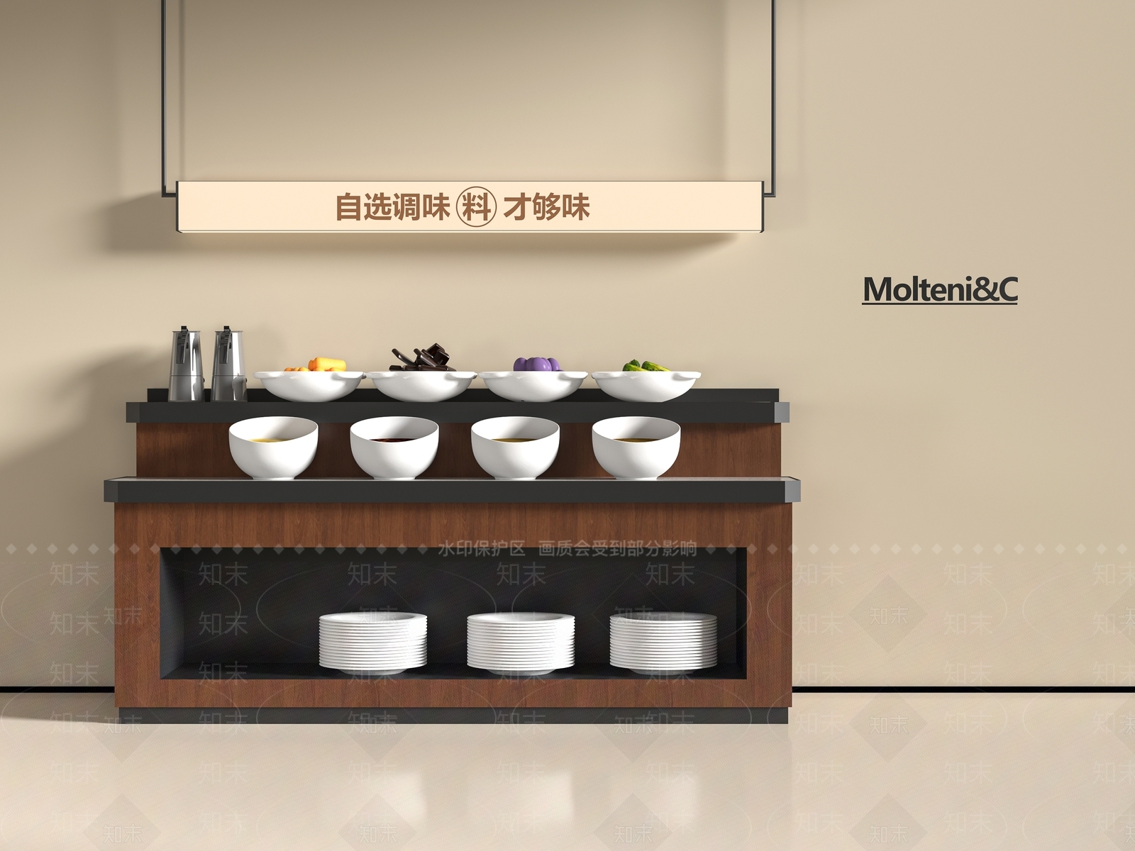 现代操作台SU模型下载【ID:1197811585】