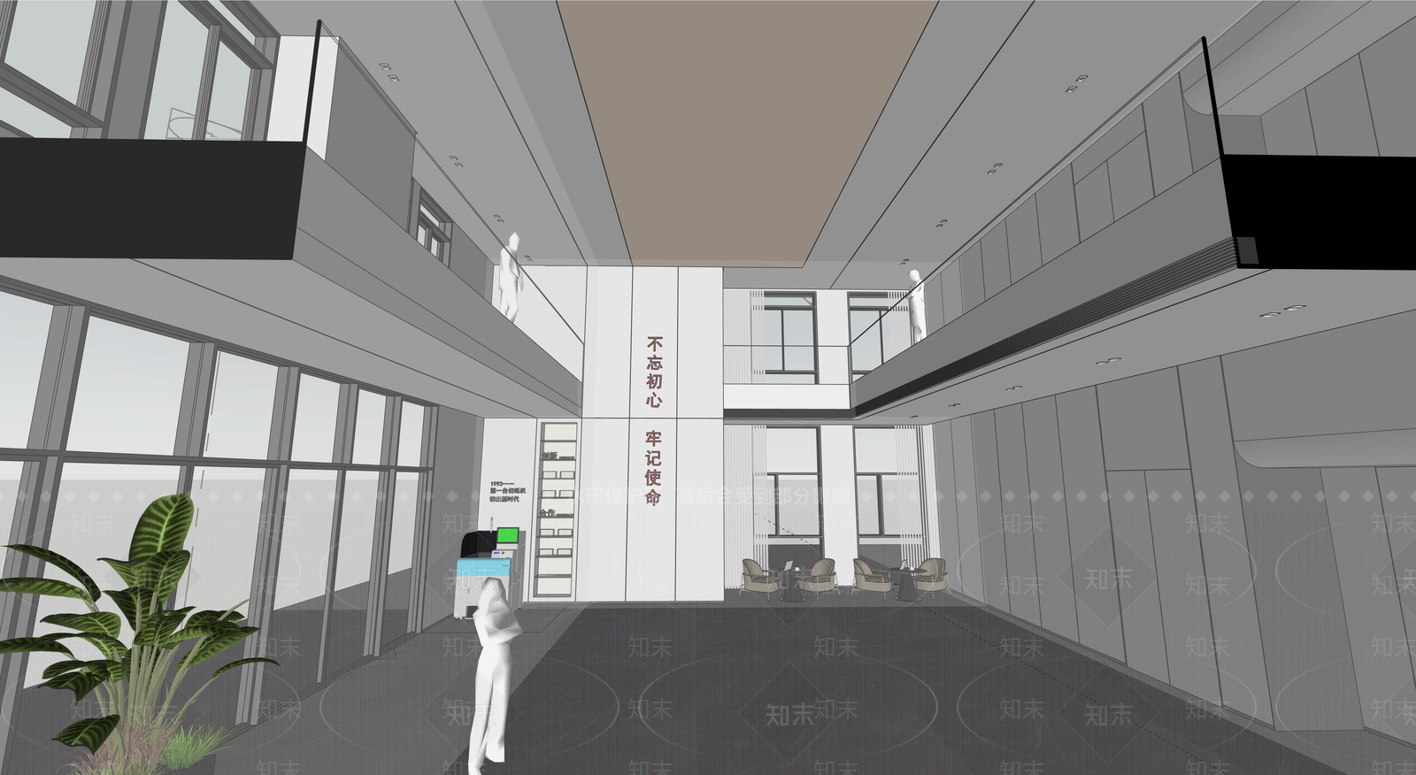 现代其他办公区域SU模型下载【ID:1197812226】