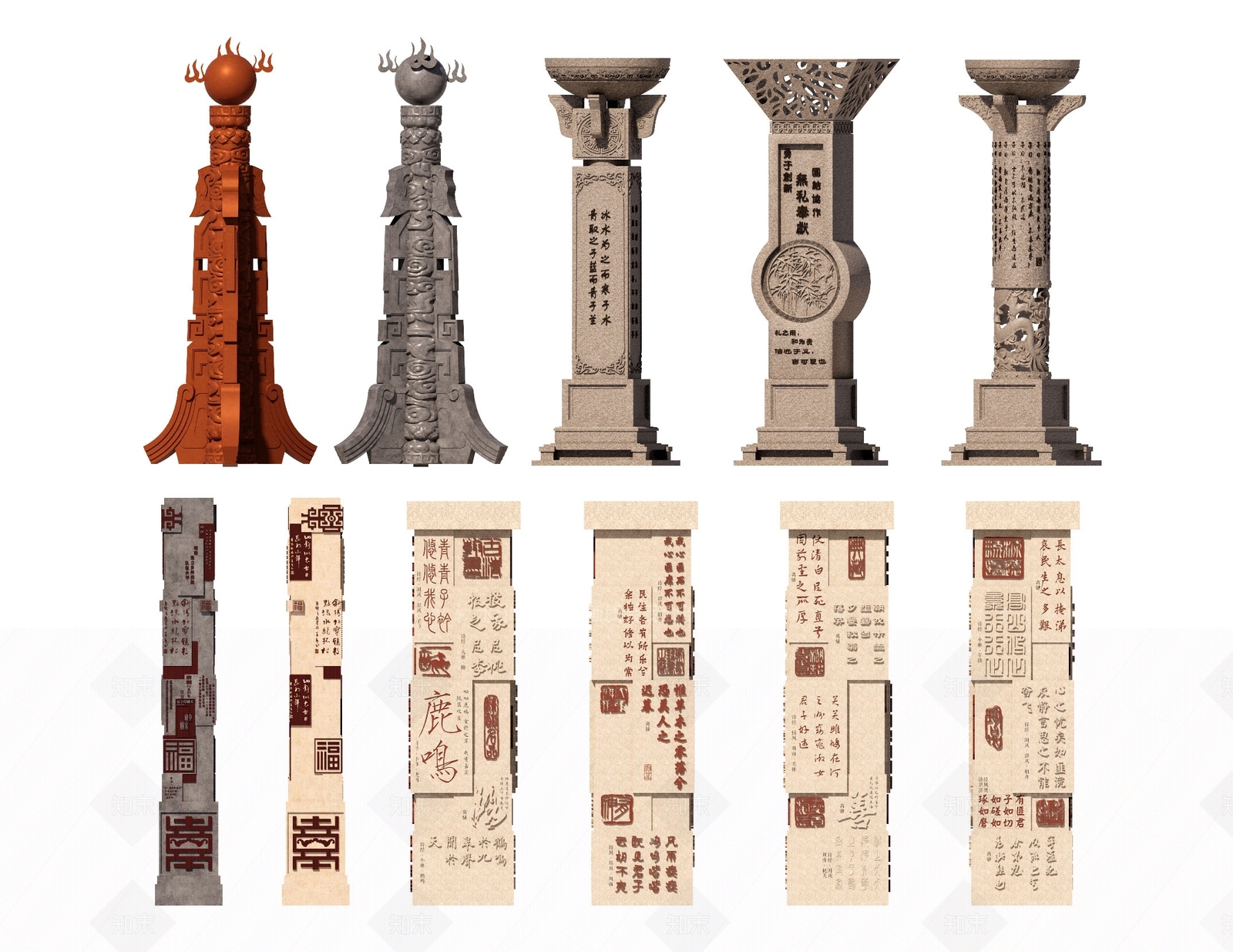 新中式中式景观柱SU模型下载【ID:1197812990】