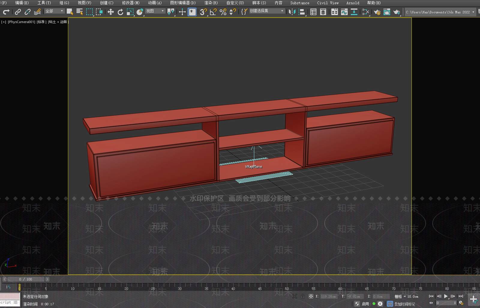 现代电视柜3D模型下载【ID:1197817933】