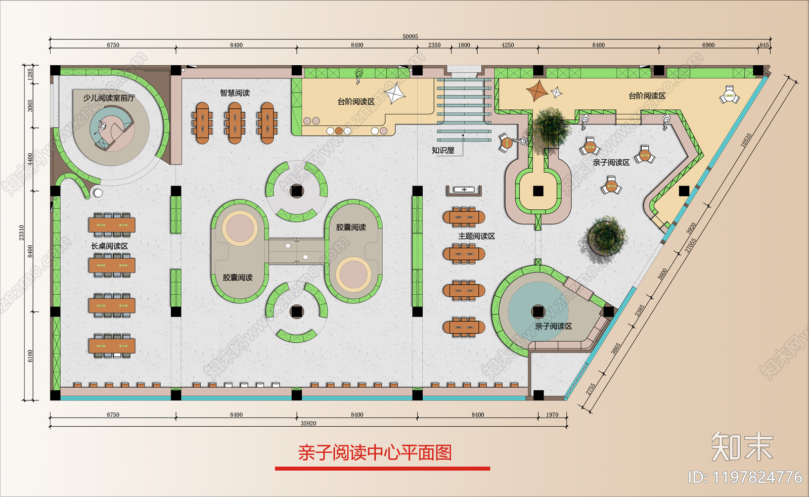 现代其他文化空间施工图下载【ID:1197824776】