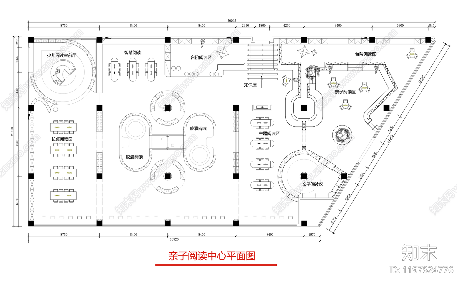 现代其他文化空间cad施工图下载【ID:1197824776】