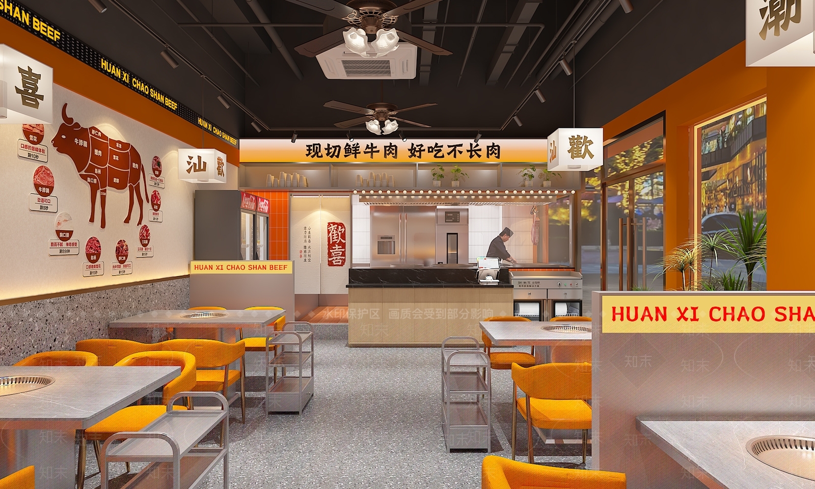 现代简约火锅店3D模型下载【ID:1197828963】