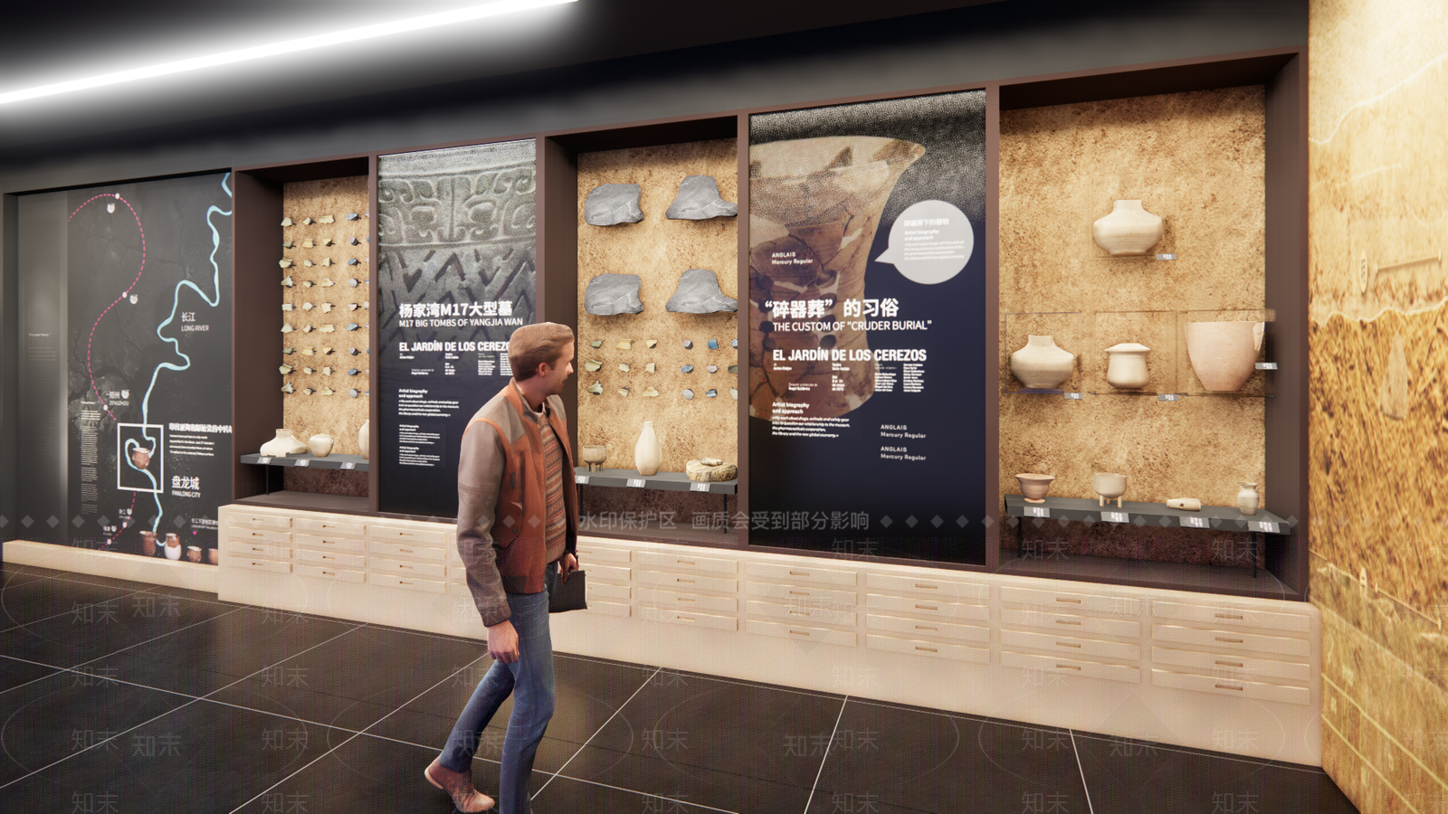 现代其他展厅SU模型下载【ID:1197829426】