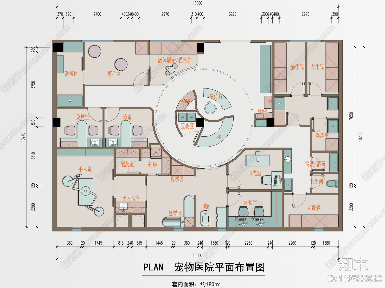 现代宠物医院施工图下载【ID:1197833020】