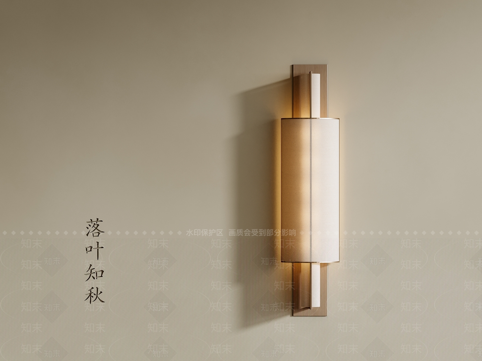 新中式中式壁灯3D模型下载【ID:1197830512】