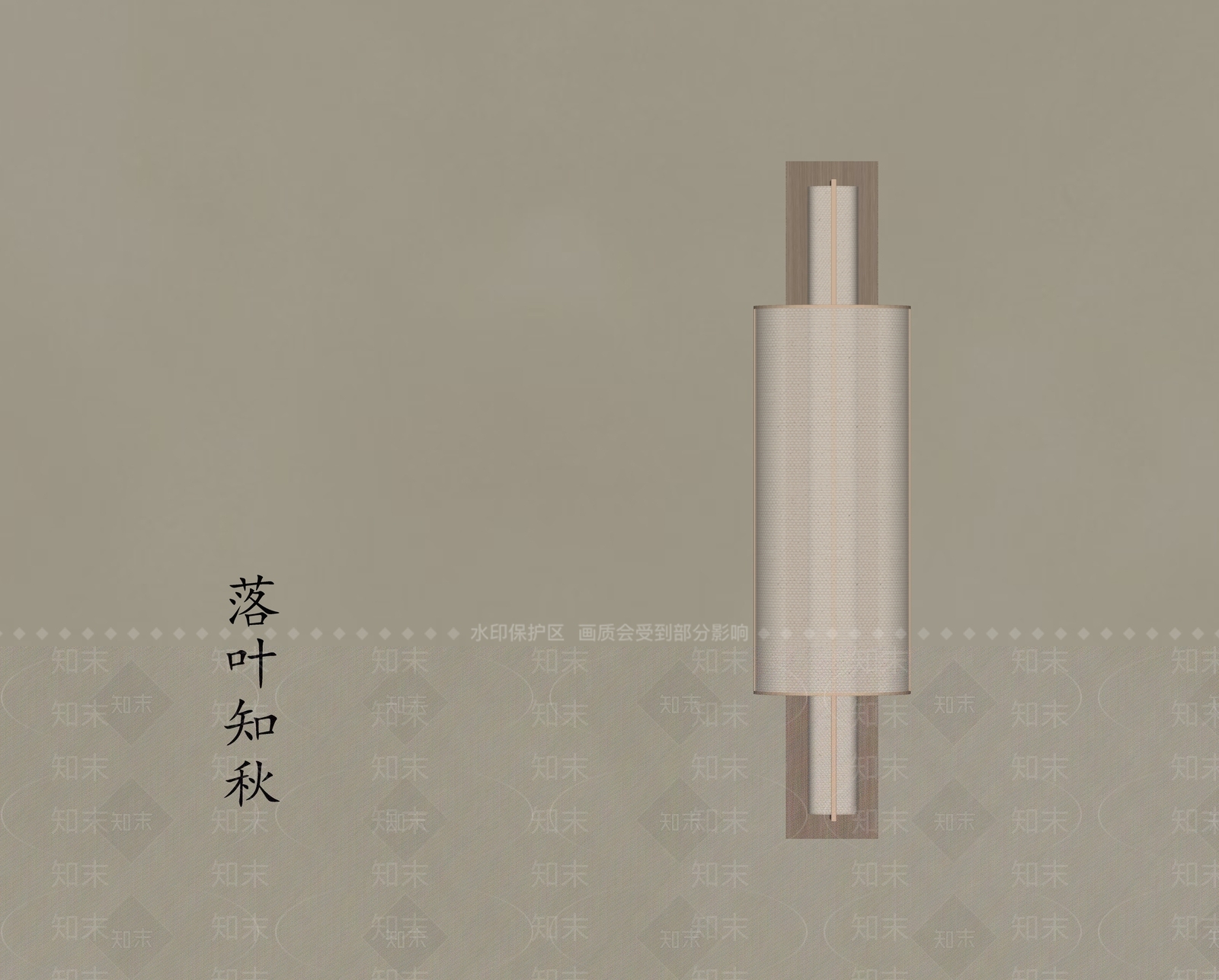 新中式中式壁灯SU模型下载【ID:1197830618】