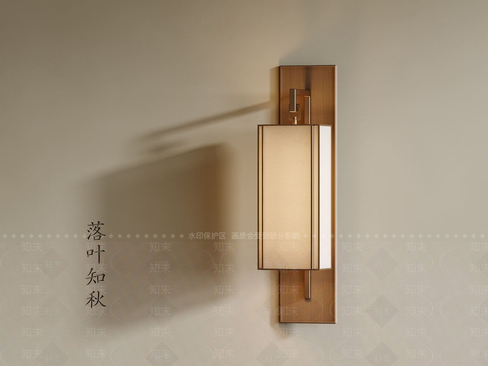 新中式中式壁灯SU模型下载【ID:1197830995】