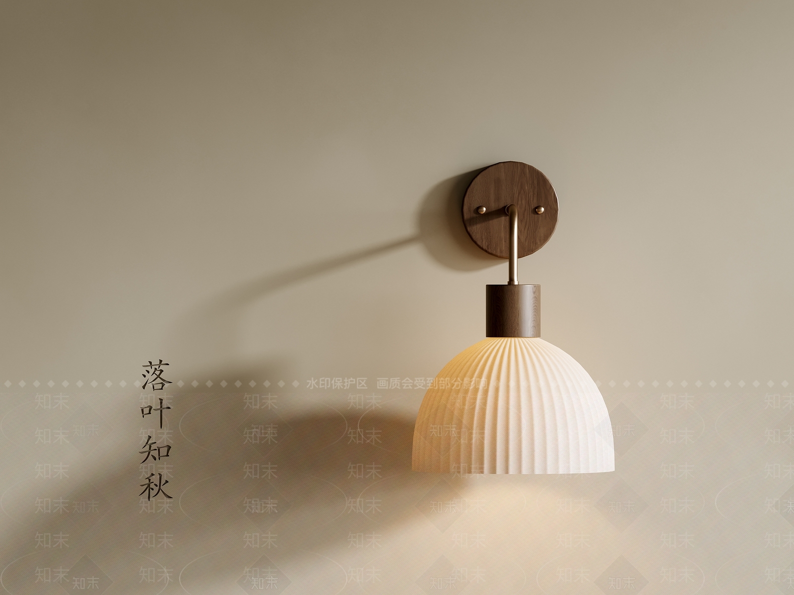 新中式中式壁灯SU模型下载【ID:1197831258】