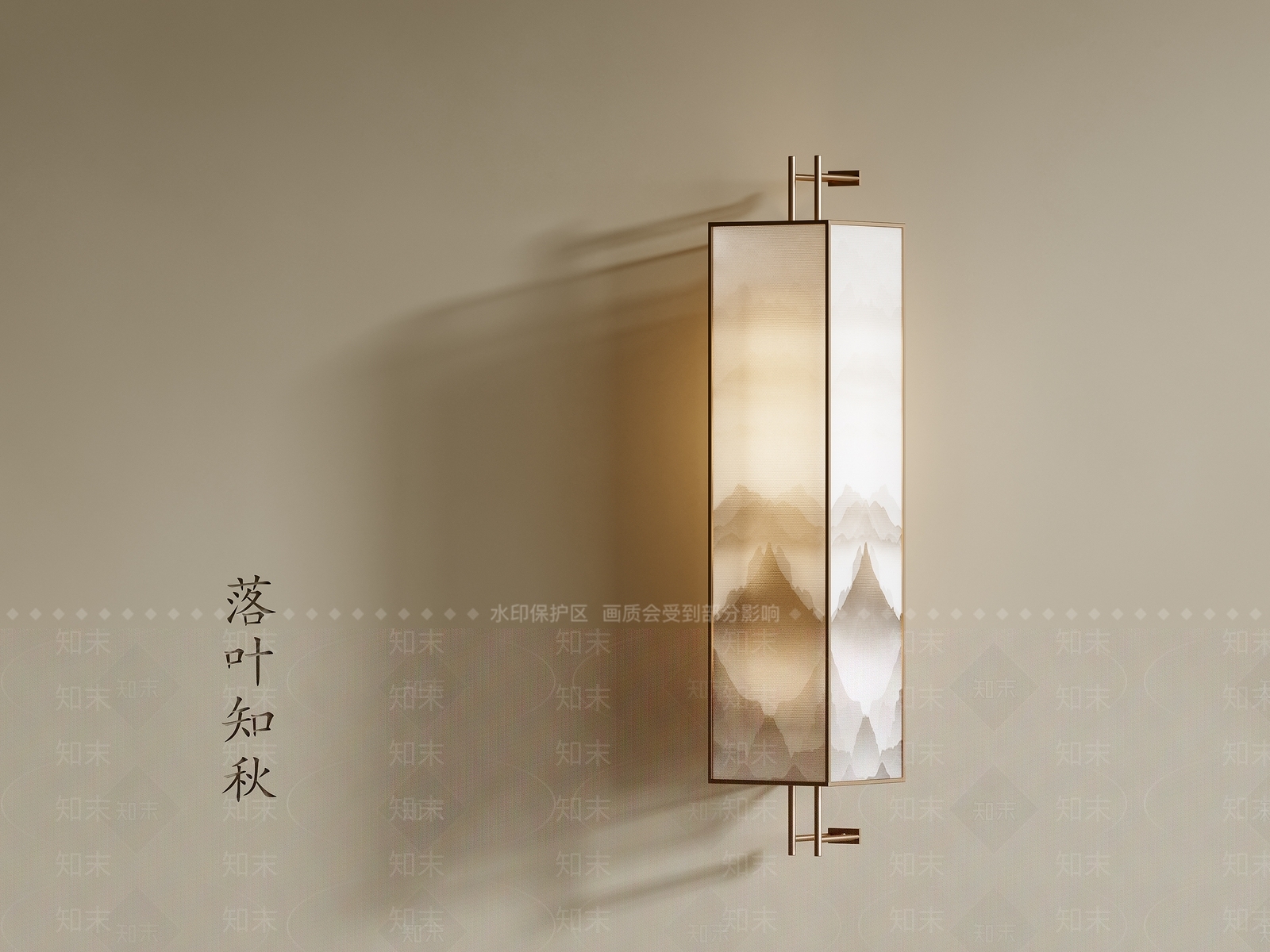 新中式中式壁灯SU模型下载【ID:1197831721】