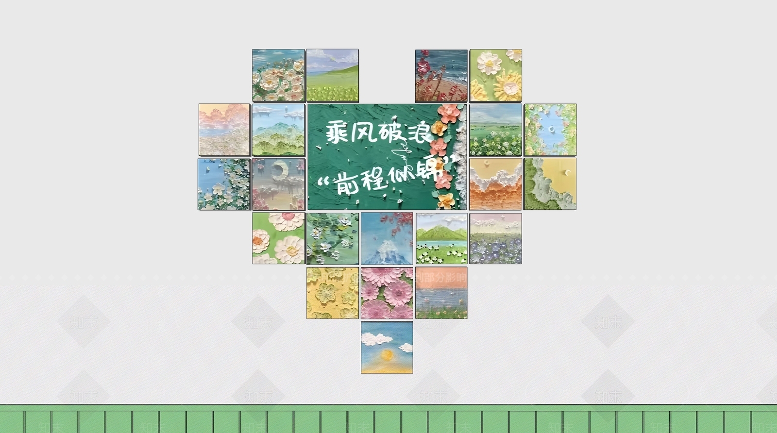 现代文化墙SU模型下载【ID:1197951519】