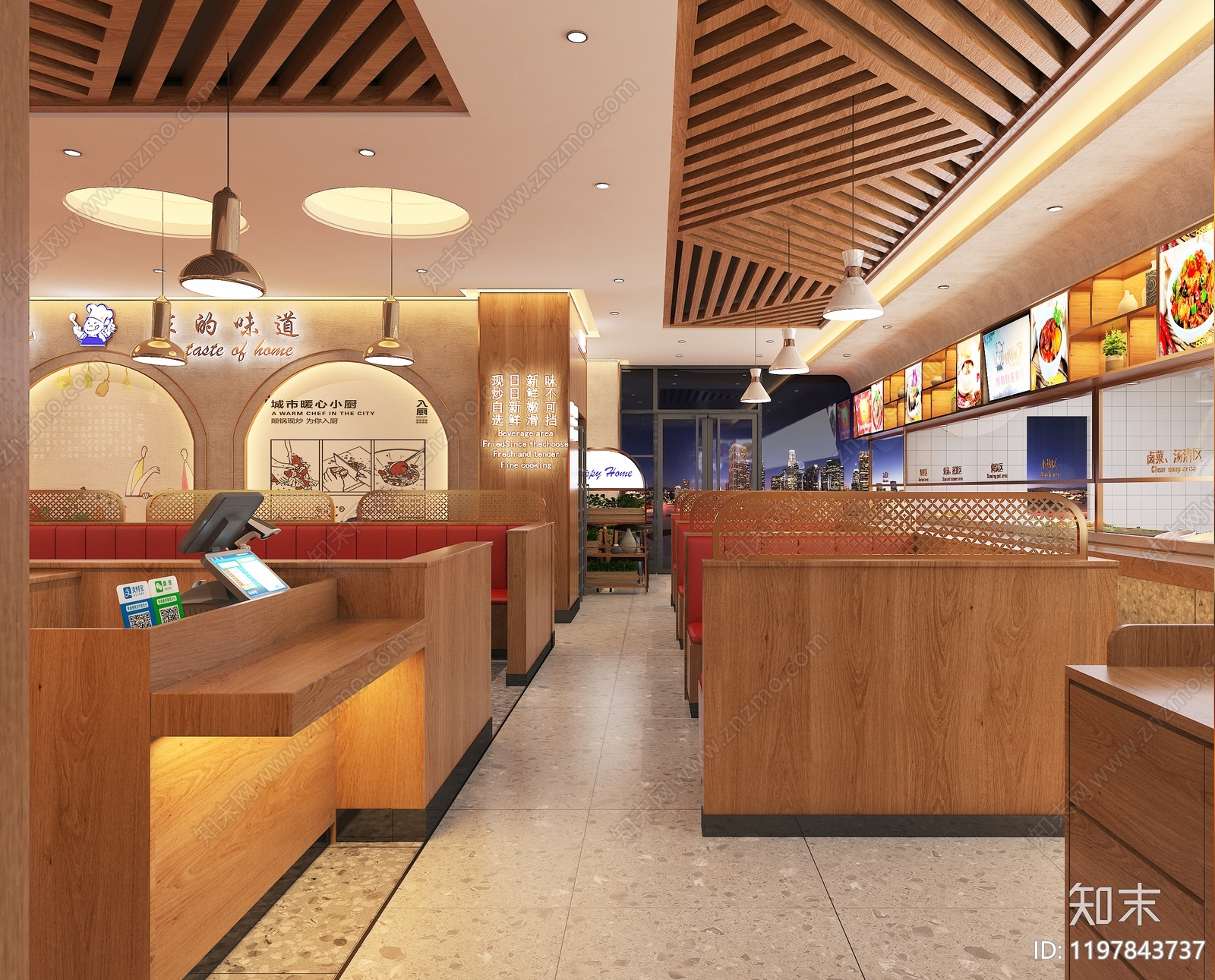 现代自助餐厅cad施工图下载【ID:1197843737】