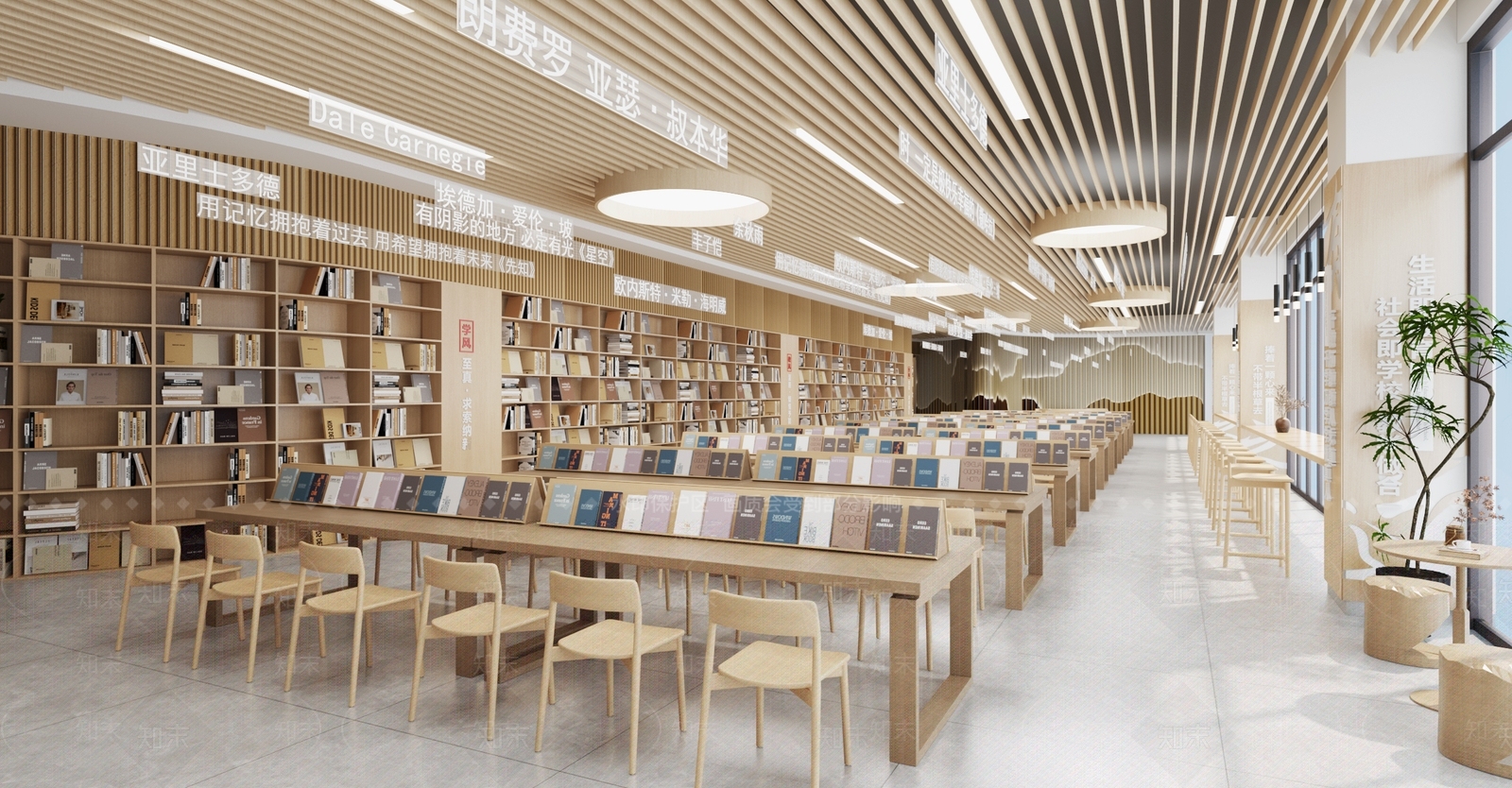 现代书店3D模型下载【ID:1215160754】