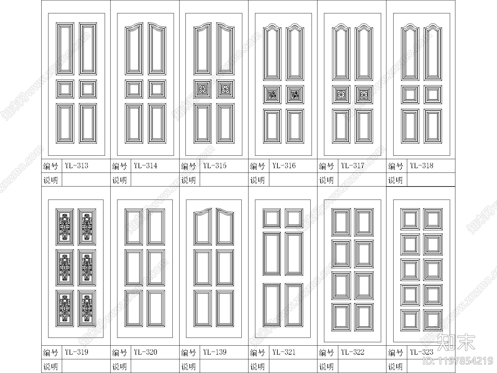 现代门cad施工图下载【ID:1197854219】